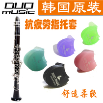Korean original clarinet finger holder set clarinet thumb holder oboe hand holder finger pad multi-color silicone black