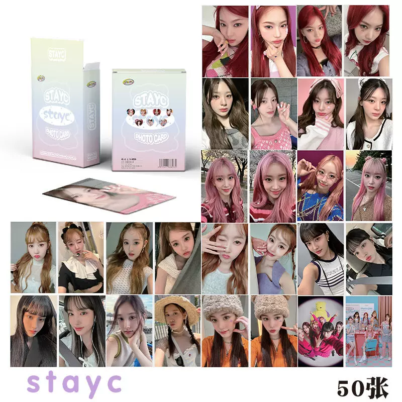 IVE (G) I-DLE AESPA Seveenteen Blackpink