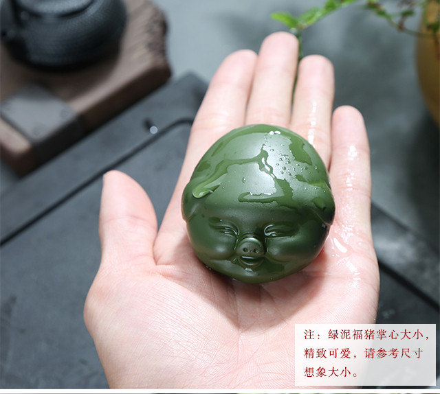 Yun Shang Yi ban đầu của tôi bùn xanh tím cát đầu lợn Fu lợn trà vật nuôi trà món ăn trang trí dễ thương lợn trà chơi phụ kiện trà bình hãm trà