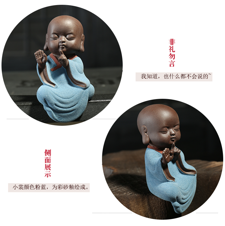 尚 Trà cát màu tím thú cưng nhà sư nhỏ Thiền trang trí trà chơi trà phụ kiện trang trí nhà nghệ thuật trang trí đặc biệt bộ ấm trà đẹp giá rẻ