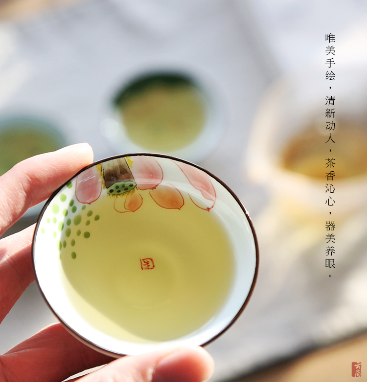 Vẽ bằng tay Kung Fu Teacup Cốc sứ màu xanh và trắng 笠 Cup 笠 Master Cup Cup Trà đơn Cup Set Bộ ấm trà Jianye Tea Bowl - Trà sứ bình giữ nhiệt pha trà
