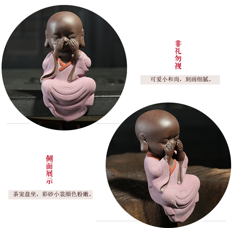 尚 Trà cát màu tím thú cưng nhà sư nhỏ Thiền trang trí trà chơi trà phụ kiện trang trí nhà nghệ thuật trang trí đặc biệt bộ ấm trà đẹp giá rẻ