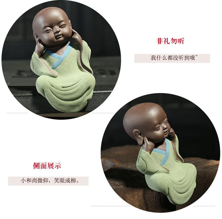 尚 Trà cát màu tím thú cưng nhà sư nhỏ Thiền trang trí trà chơi trà phụ kiện trang trí nhà nghệ thuật trang trí đặc biệt bộ ấm trà đẹp giá rẻ