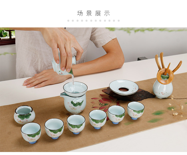 Yun Shang Vẽ tay trà celadon Bộ lọc trà bị rò rỉ Kiln thay đổi máy pha trà gốm Kung Fu bộ lọc trà lọc bình pha trà lock&lock