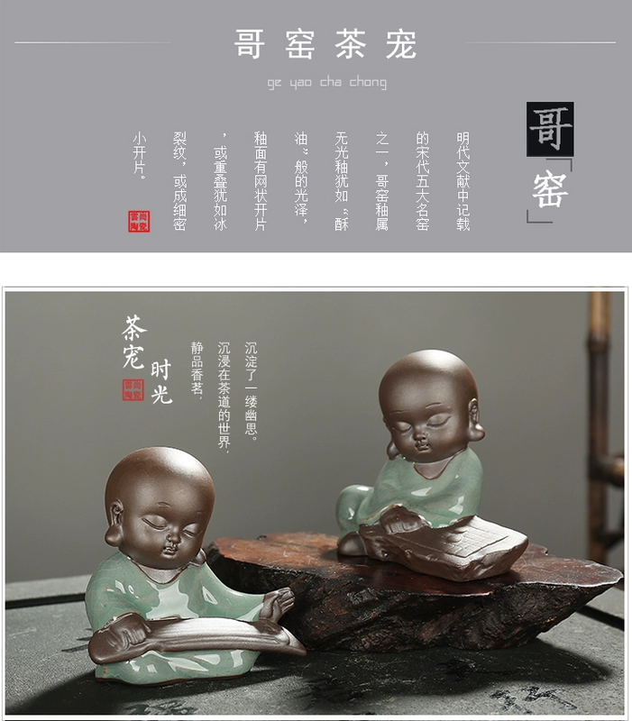 Sáng tạo nhỏ tu sĩ trang trí thú cưng Cát mịn màu tím có thể nâng cao trà để chơi phụ kiện trà Kung Fu phụ kiện văn phòng tại nhà - Trà sứ