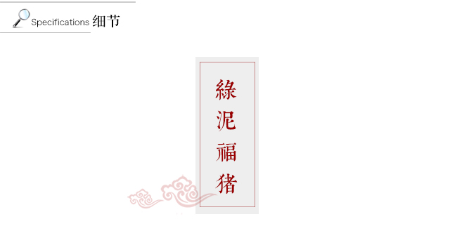 Yun Shang Yi ban đầu của tôi bùn xanh tím cát đầu lợn Fu lợn trà vật nuôi trà món ăn trang trí dễ thương lợn trà chơi phụ kiện trà bình hãm trà
