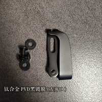 Левый слот (черное покрытие пустое версия)