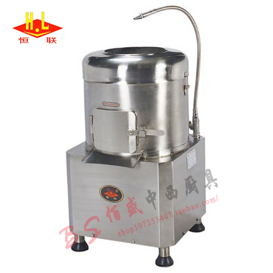 Henglian PP15A commercial potato peeling machine peeling machine peeling machine potato peeling machine peeling machine