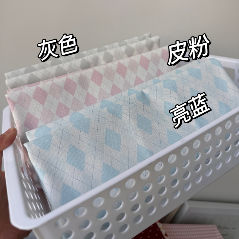 [Fine Canvas] Diamond-Patterned DIY Handmade Bags, Handmade Pet Cat Nests, Canvas