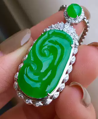 Zhengyang green full Ruyi pendant Emerald rich color uniform color