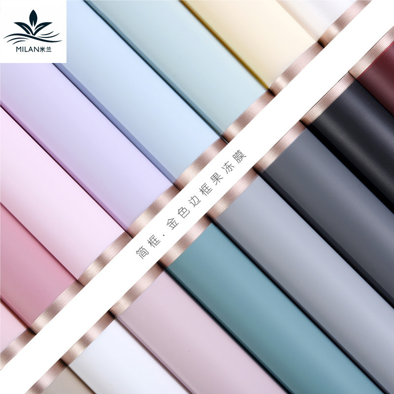 Korean-style flower wrapping paper with golden border jelly film waterproof flower wrapping paper material bouquet Hansu paper semi-permeable fog surface