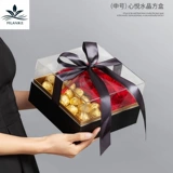 520 новая прозрачная акриловая круглая квадратная цветочная коробка Xinyue, хрустальная коробка, упаковка для цветов, подарочная коробка, ручная цветочная коробка