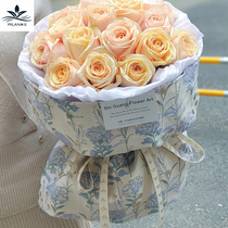 Milan Small Scent Wind Embroidered Dandelion Bungart Bouquet Flowers Packaging Material Macarronti Floral Bouquet Evening Gown