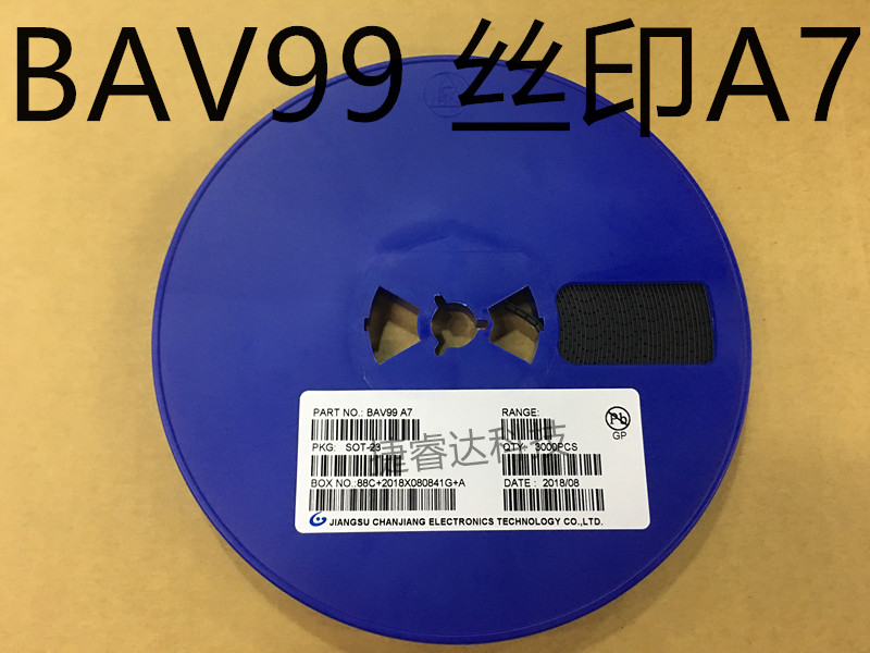 SMD triode BAV99 screen printing A7 SOT-23 package domestic one plate 3000=72 yuan
