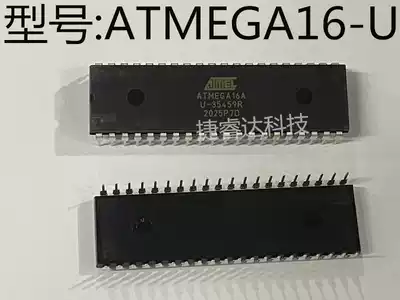 Single Chip Microcontroller ATMEGA16A-PU DIP-40 Package Original Imported Goods