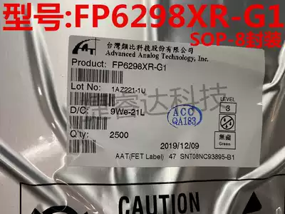 FP6298 FP6298XR-G1 SOP-8 original mobile power boost chip