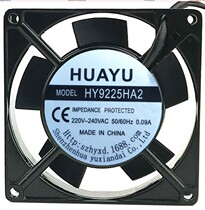 New axial blower HY9225HA2BL 0 09A 220V 220V case enclosure mute heat dissipation fan 9225