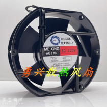 GX150-5 blower ball bearings oval AC AC220V 17050 38W welder heat dissipation fan