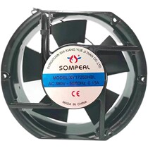 SOMREAL XY17250HBL 0 380V 15A 17CM 17CM 17251 axial fan heat dissipation fan