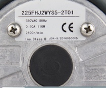 225FHJ2WYS5-2T01 rear bent centrifugal fan Suzhou Sok Micromotor Manufacture Co. Ltd.