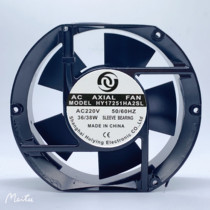 New glow HY17251HA2BL 2SL ST 220V 0 22A 15050 Cooling fan 12038