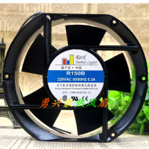 Recker China R150B 17251 220VAC 0 3A Electric cabinet enclosure mute heat dissipation fan