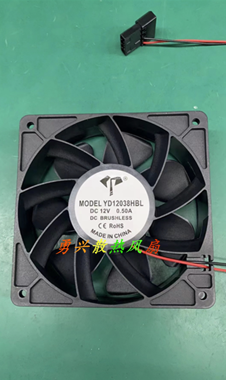 Brand new YD12038HBL 0 12V 5A 12CM 3000 3000 large air volume 2-wire large 4D connector cooling fan