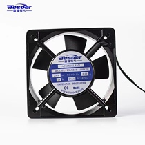 Maxair Cooling fan BT220 P N11025B2H 220 240V 240V 19W Double ball bearings 12025