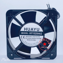 HY1238HA2 12038 220V 220V open pore 105mm ball bearing copper wire fan new heat dissipation fan