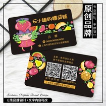 Cartoon Cute Fruit Name Sheet Design Custom PVC Fresh Juice Fruit Bailing Out Shop Takeout Distribution Card Print