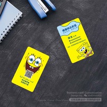Cartoon cute business card design customized childrens clothing toys snack snack shop Spongebob card printing