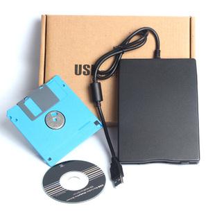 NEW USB FLOPPY DRIVE EXTERNAL SOFT DRIVE COMPUTER FLOPPY DRIVE 1 44M EMBROIDERY MACHINE SPECIAL FLOPPY DRIVE-TAOBAO