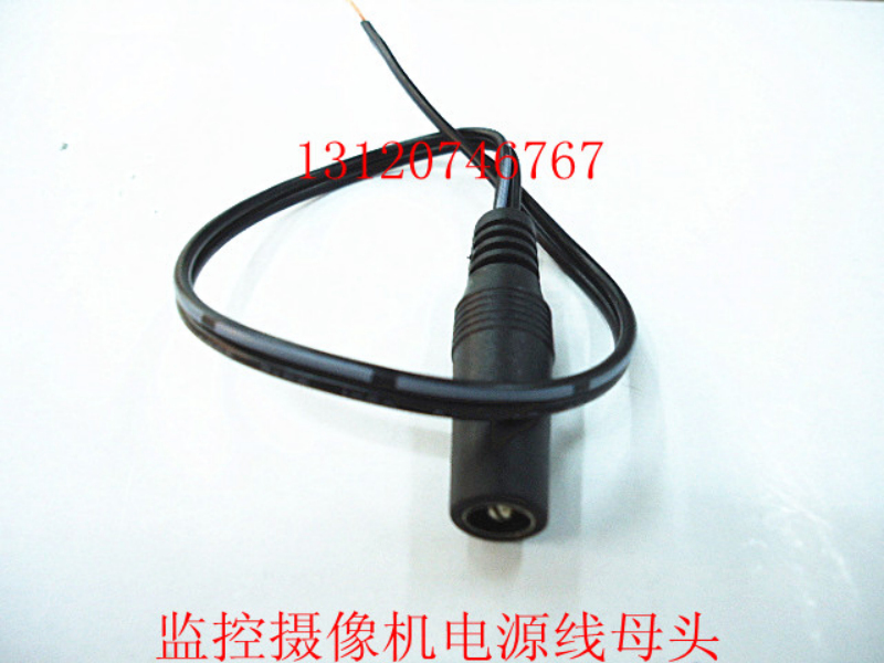 Pure Copper Surveillance Camera Power Cord DC Power Mother Head Line 25cm Specifications: 5 5 * 2 1mm