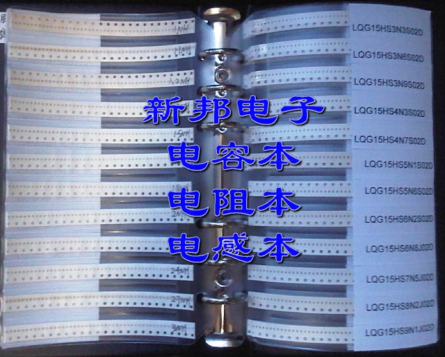 0402 Murata muRata inductor package High Q value high frequency 0402 High frequency inductor package inductor book