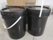 UV water-based varnish high-gloss varnish UV ink can be hot stamping reverse surface oil reverse varnish