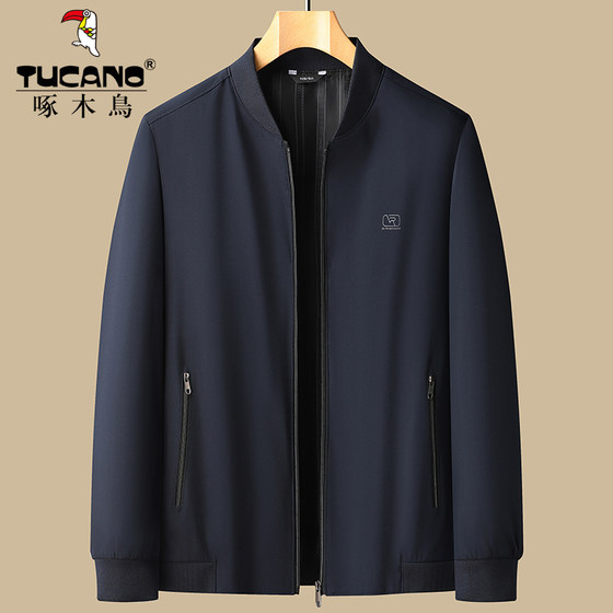 啄木鸟春秋薄款新款中年男士商务休闲外套中老年人棒球领夹克爸爸