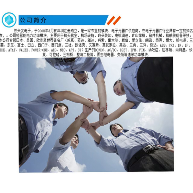 这堆字母代码,真能治好多数码党的“续航焦虑”。