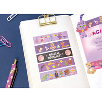 Spot) Juice bear texture strip sticker masking seal tape sticker Handbook material