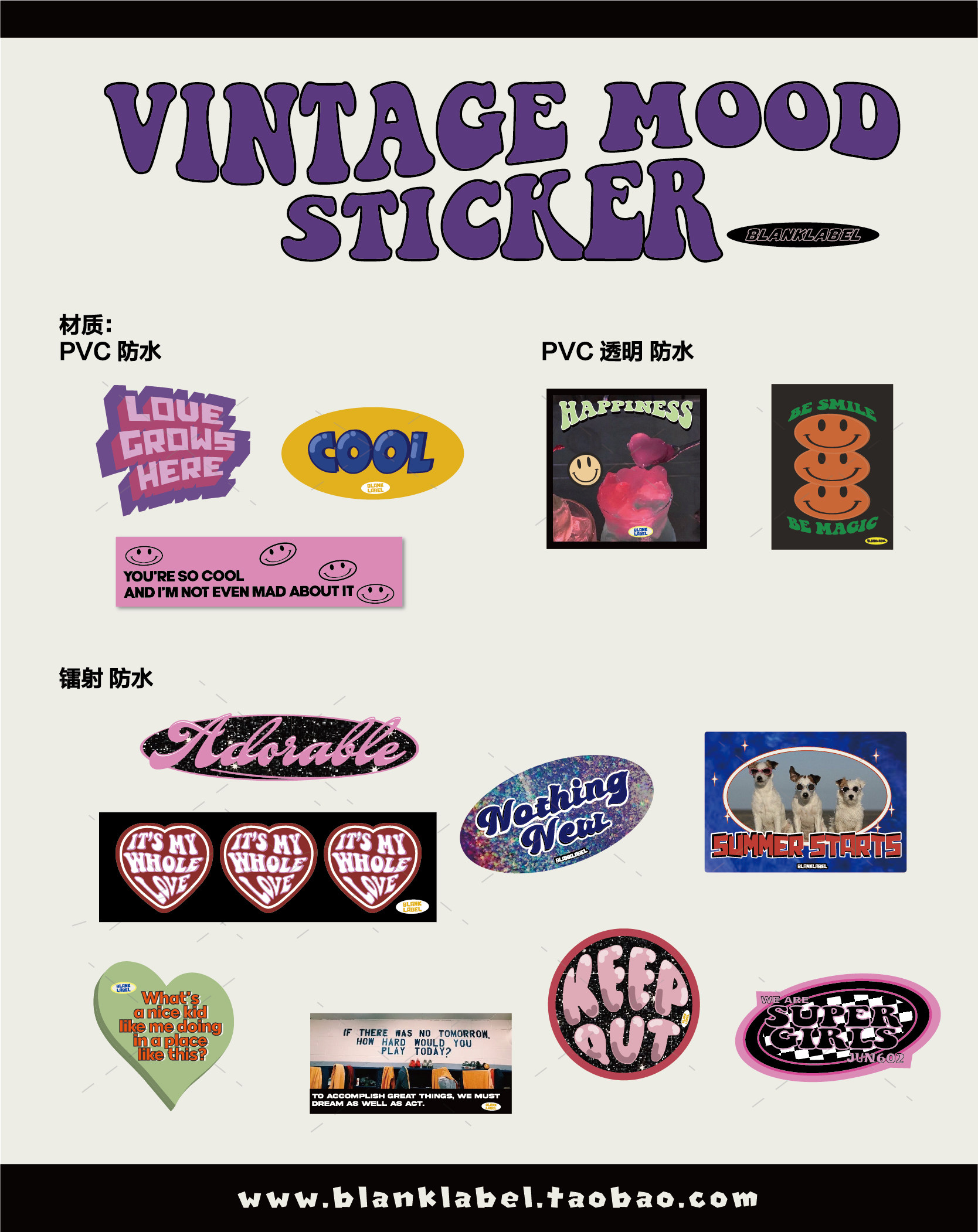 Retro sticker, laptop, suitcase, waterproof glass, scheduler