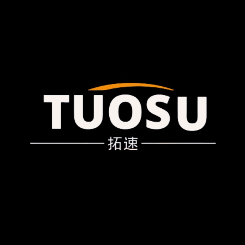 拓速刷业