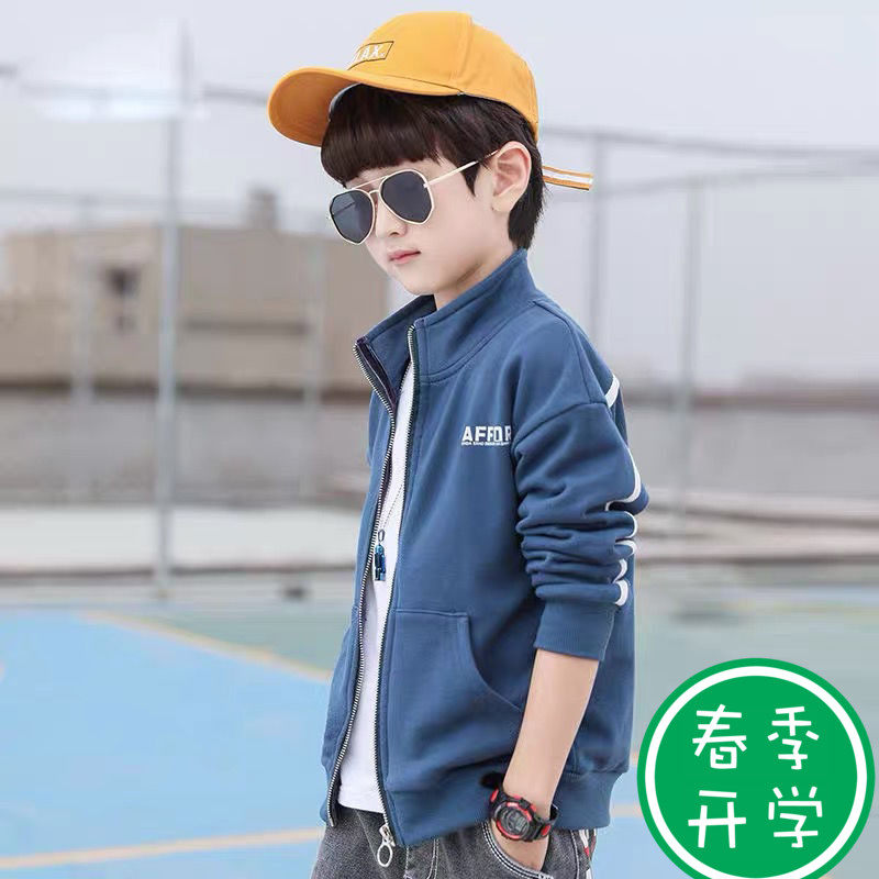 Children's clothing boys' sweater 2021 new children's spring and autumn zipper cardigan middle and big children's students sports and leisure jacket fashion