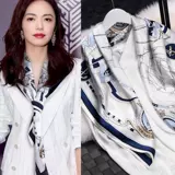 Небольшой носовой платок, шейный платок для отдыха, шарф, защита от солнца