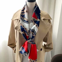 Синий, 13×150см