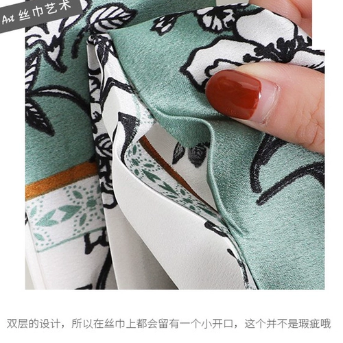 Длинный двусторонний универсальный шарф, шейный платок с буквами, подарок на день рождения