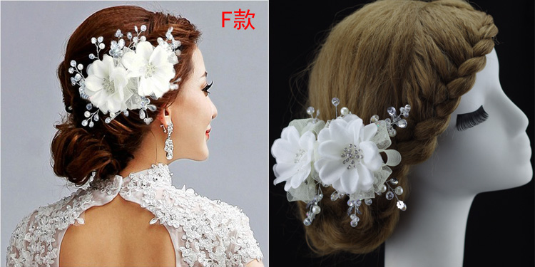 Accessoire coiffure en perlé - Ref 1196777 Image 8