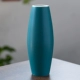 Sứ trắng sứ cắm hoa trang trí nhà trang trí gốm sứ men bình nhỏ Guanyin chai cho Phật Zen bình - Trang trí nội thất