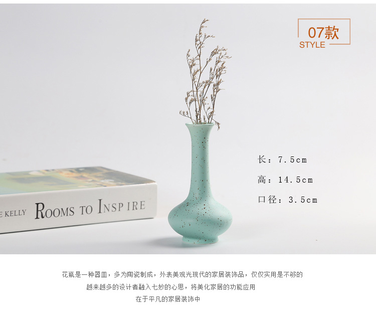 Sứ trắng sứ cắm hoa trang trí nhà trang trí gốm sứ men bình nhỏ Guanyin chai cho Phật Zen bình - Trang trí nội thất trang trí phòng khách đơn giản