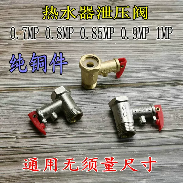 Товары от 快乐牛屋