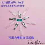 Электрическая плита рисовалочная плита водонагреватель печь дезинфекция шкаф с высокой температурой