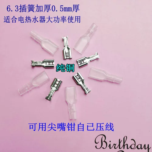 Электрическая плита рисовалочная плита водонагреватель печь дезинфекция шкаф с высокой температурой